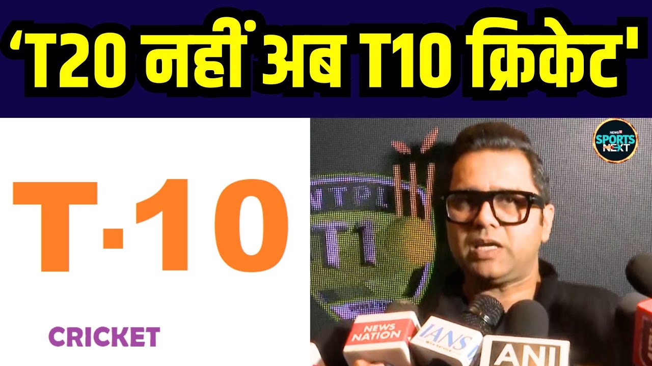 Tournament Highlight 1